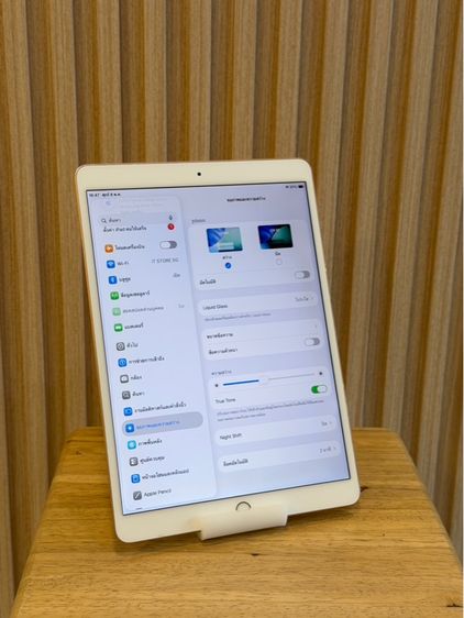 iPad Air3 64GB แท้ ใส่ซิมได้ รูปที่ 12