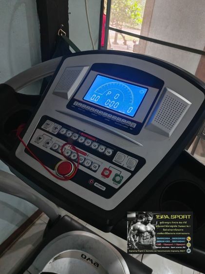 ช่างซ่อมชุดKeypadลู่วิ่งไฟฟ้าOma pacifica fitness ช่างซ่อมลู่วิ่งไฟฟ้าหนองเสือ ซ่อมได้ทุกรุ่น ทุกยี่ห้อ ทุกอาการ บริการถึงบ้านท่านทั่วไทย


