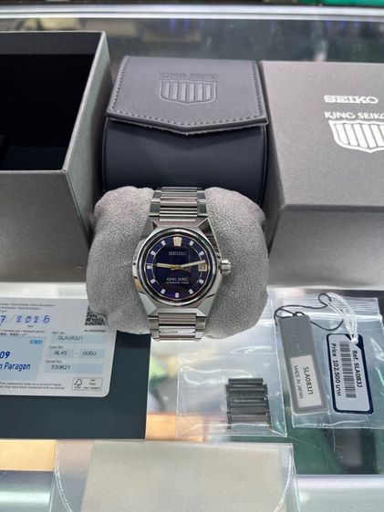 KING SEIKO หน้าม่วง กล่อง ใบ ครบ 2025 รูปที่ 11