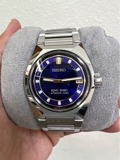 KING SEIKO หน้าม่วง กล่อง ใบ ครบ 2025
