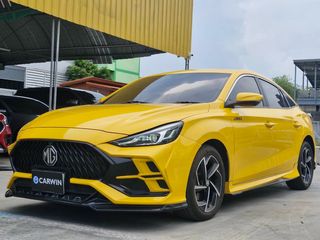 Mg 5 1.5 X 2022