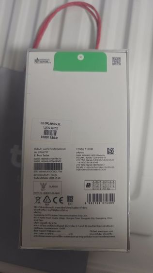 OPPO Reno14 5G 512 สีขาว รูปที่ 4