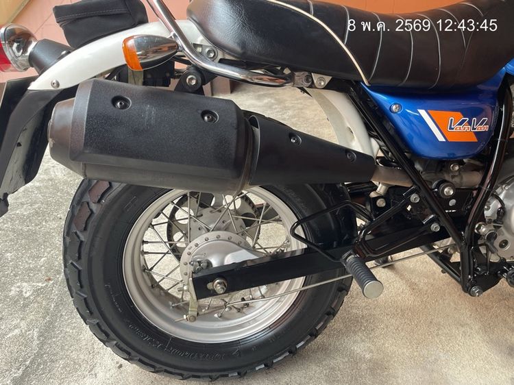  van van 200 รูปที่ 16