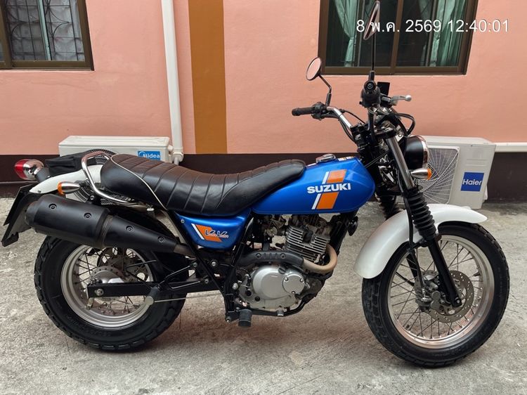  van van 200 รูปที่ 7