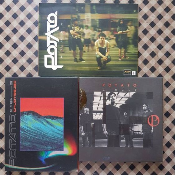 อัลบั้ม potato