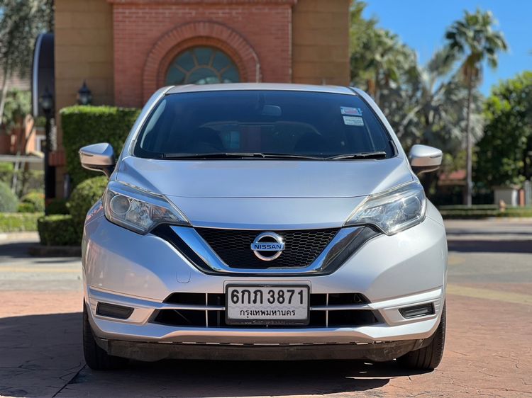 รถ Nissan Note 1.2 V สี เทา