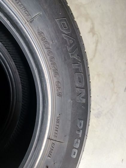 ยาง 215 60R16 รถเก๋ง (ยางผลิตโดยBridgestone) รูปที่ 12