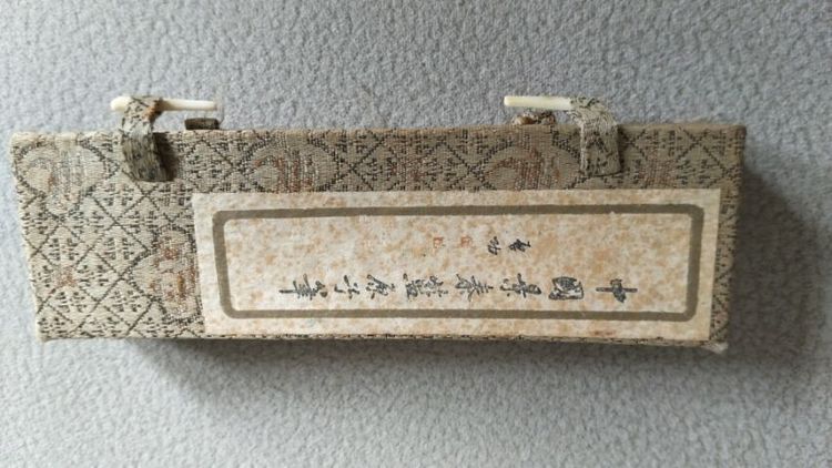 ขอขายปากกาลูกลืนลวดลายแบบศิลปะคลัวซอนเน  Cloisonne วินเทจมาพร้อมกล่องแท้ความ 13.5ซม.ไม่ผ่านการใช้งานเก่าเก็บน่าสะสมมาก รูปที่ 10