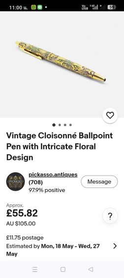 ขอขายปากกาลูกลืนลวดลายแบบศิลปะคลัวซอนเน  Cloisonne วินเทจมาพร้อมกล่องแท้ความ 13.5ซม.ไม่ผ่านการใช้งานเก่าเก็บน่าสะสมมาก รูปที่ 2