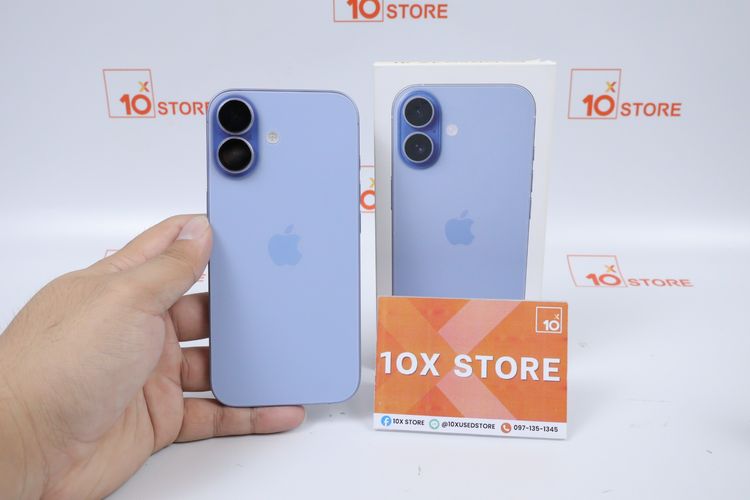 iPhone 17 256GB