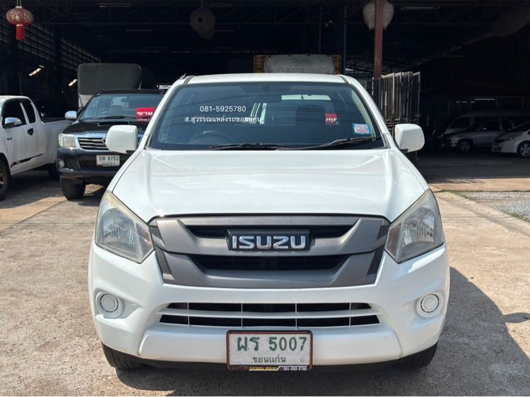 Isuzu D-MAX 2017 1.9 S ดีเซล เกียร์ธรรมดา ขาว