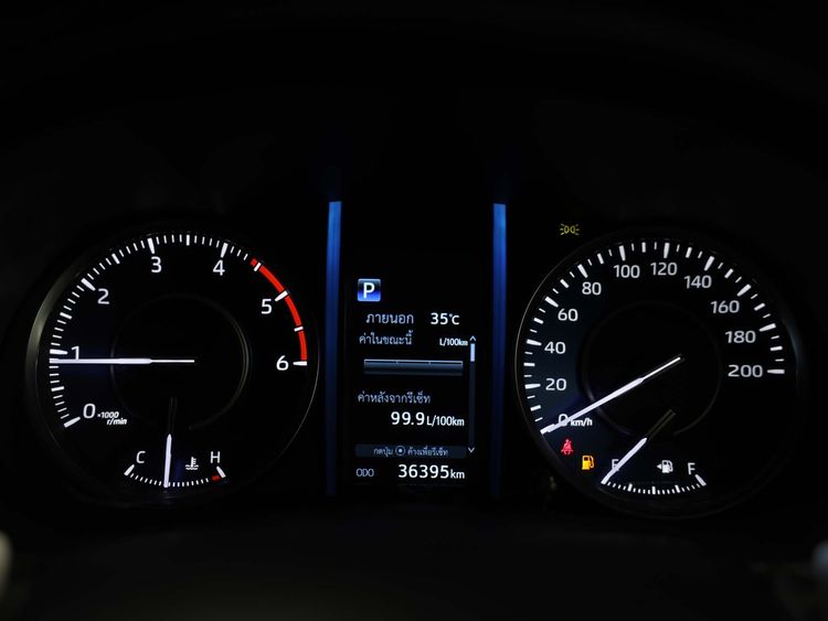 Toyota Fortuner 2021 2.4 V 4WD Utility-car ดีเซล ไม่ติดแก๊ส เกียร์อัตโนมัติ ขาว รูปที่ 4