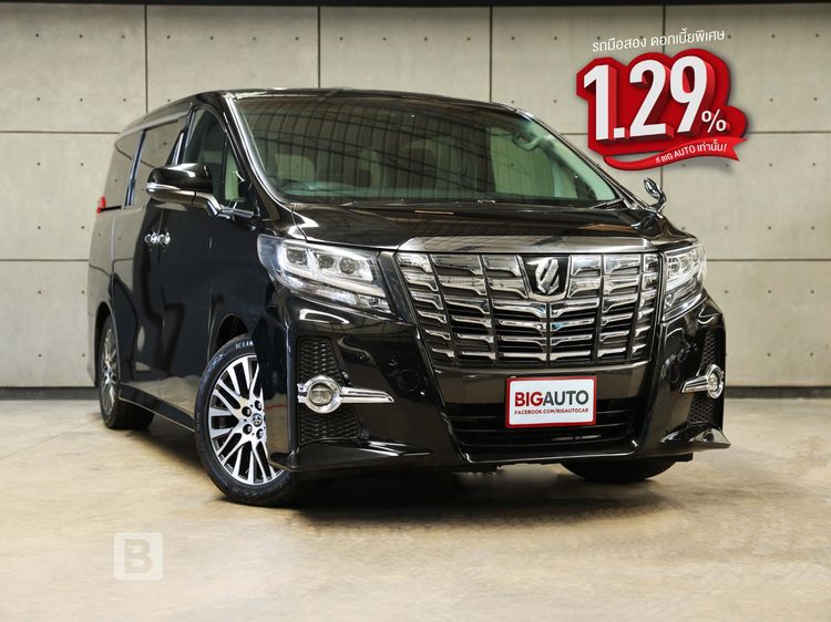 รถ Toyota Alphard 2.5 S C-Package สี ดำ