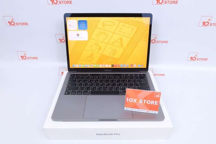 Apple Macbook Pro 13 Inch MacBook Pro M1 13" 8.256GB