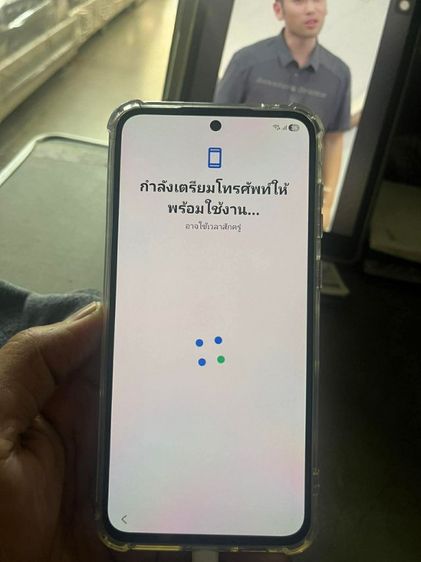อื่นๆ 256 GB Samsung a55 5g