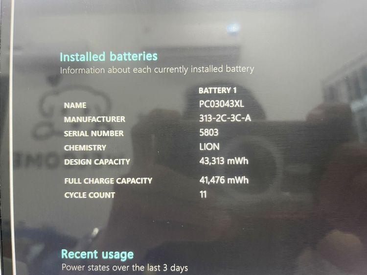 Hp pavillion X360 14-ek1051c1 i5 Gen สภาพสวย ใช้งานได้ดี ราคาถูกใจ รูปที่ 7