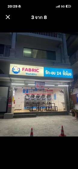 ขายอาคารพาณิชย์ 2 คูหาครึ่ง 4 ชั้นครึ่ง ต้นซอยรามคำแหง 58 สี่แยกลำสาลี ติดสถานีรถไฟฟ้า 2 สาย สีส้มและสีเหลือง รูปที่ 2