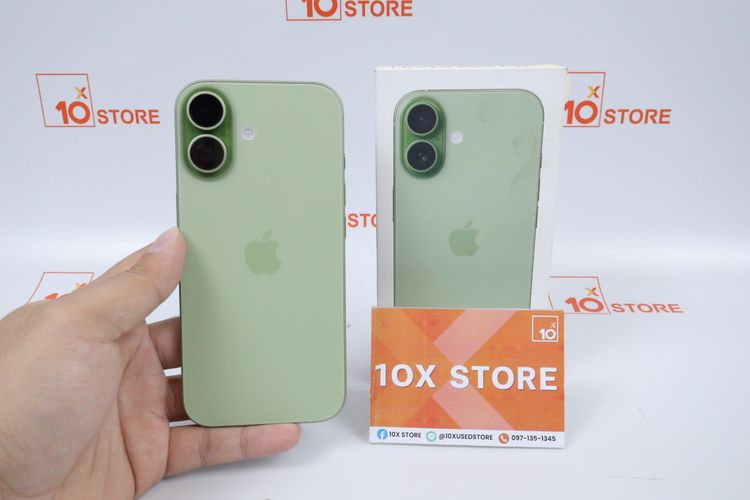 iPhone 17 256GB 