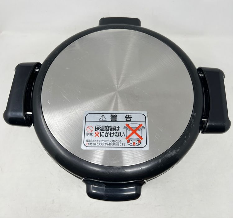 Thermos Shuttle Chef หม้อตุ๋นไร้สาย  ขนาด  5ลิตร ใบใหญ่ค่ะ Made in Japan 🇯🇵  รูปที่ 3