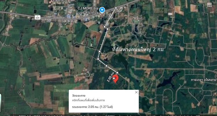 ขายที่ดิน 4-3-86ไร่ ต.กันจุ อ.บึงสามพัน ขายต่ำกว่าประเมิน50กว่าเปอร์เซ็นต์ รูปที่ 2