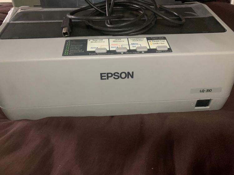 Epson LQ-310