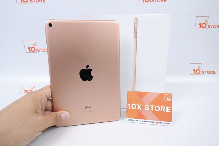 Apple iPad mini 5 64GB WiFi 