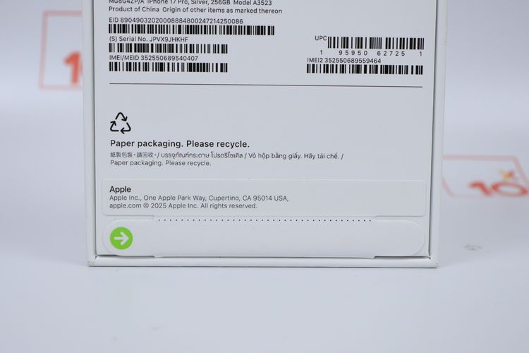 iPhone 17 Pro 256GB มือ 1  รูปที่ 7