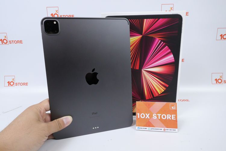 iPad Pro M1 11" 256GB WiFi 