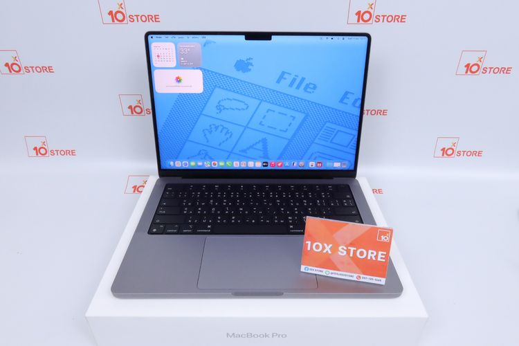 Apple Mackbook Pro 14 Inch MacBook Pro M2 Pro 14" 16.1TB (12.19 Core) 