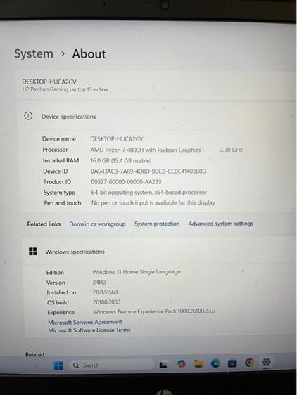hp 15-e1028 รูปที่ 3