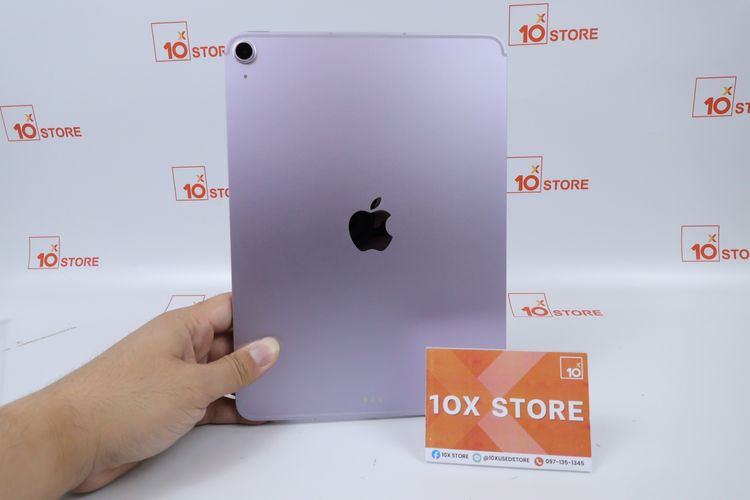 iPad Air M3 11" 128GB WiFi+Cellular