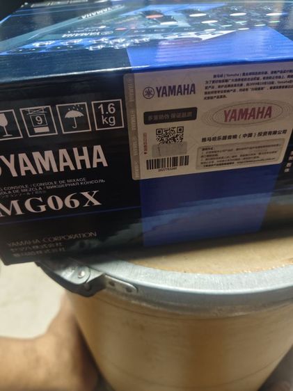 มิกซ์ yamaha MG 06X รูปที่ 2