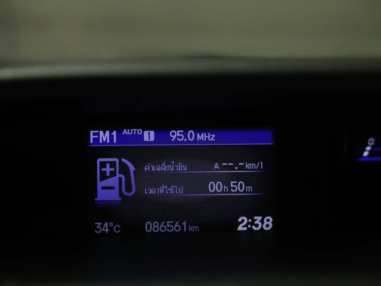 Honda Civic 2016 1.8 E i-VTEC Sedan เบนซิน ไม่ติดแก๊ส เกียร์อัตโนมัติ ดำ รูปที่ 3