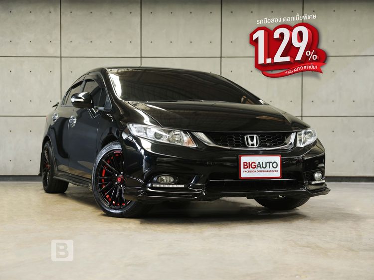 รถ Honda Civic 1.8 E i-VTEC สี ดำ