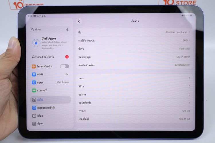 iPad Gen 11 128GB WiFi รูปที่ 10