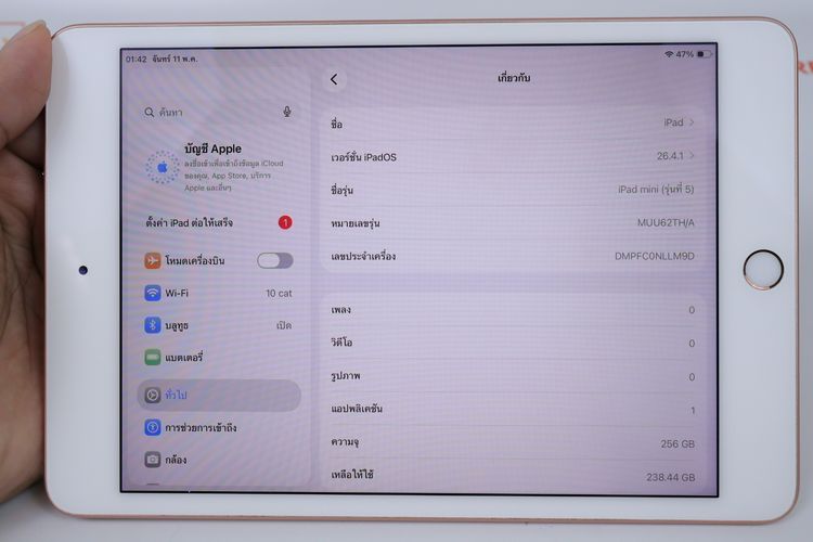 iPad mini 5 256GB WiFi  รูปที่ 9