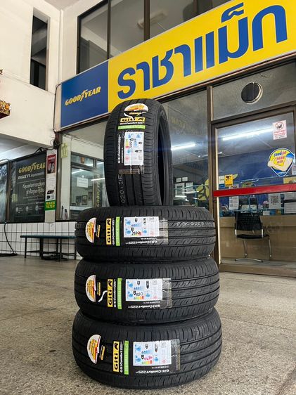 Bridgestone ยางรถยนต์โปรแรงงง Giti 215 50R18 i 225V1 โปรยางถูกสุดๆในลาดพร้าว