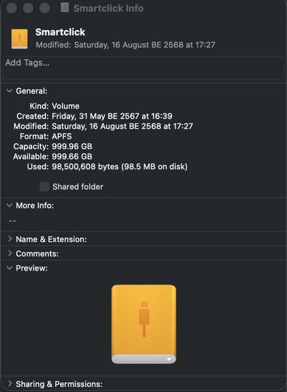 external disk  รูปที่ 4
