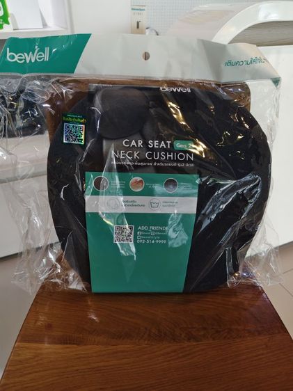 หมอนรองคอสำหรับรถยนต์ Bewell Car Seat Neck Cushion Gen2 (HC-005) รูปที่ 7