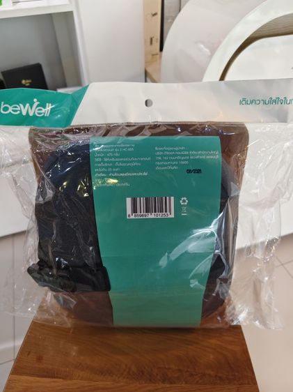 หมอนรองคอสำหรับรถยนต์ Bewell Car Seat Neck Cushion Gen2 (HC-005) รูปที่ 6