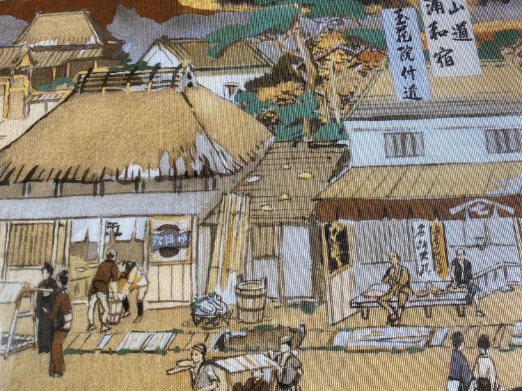 ภาพวาดสีน้ำบนพื้นผ้าวินเทจ สไตล์ญี่ปุ่นยุคโบราณ รูปที่ 4