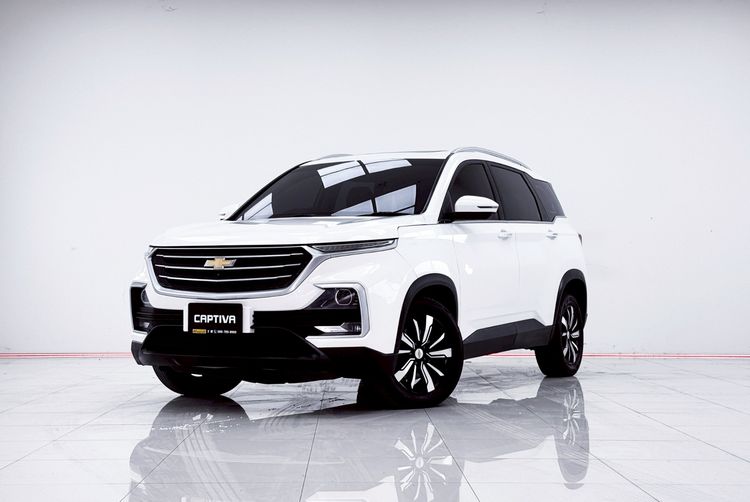 Chevrolet Captiva 2020 1.5 Turbo Utility-car เบนซิน ไม่ติดแก๊ส เกียร์อัตโนมัติ ขาว