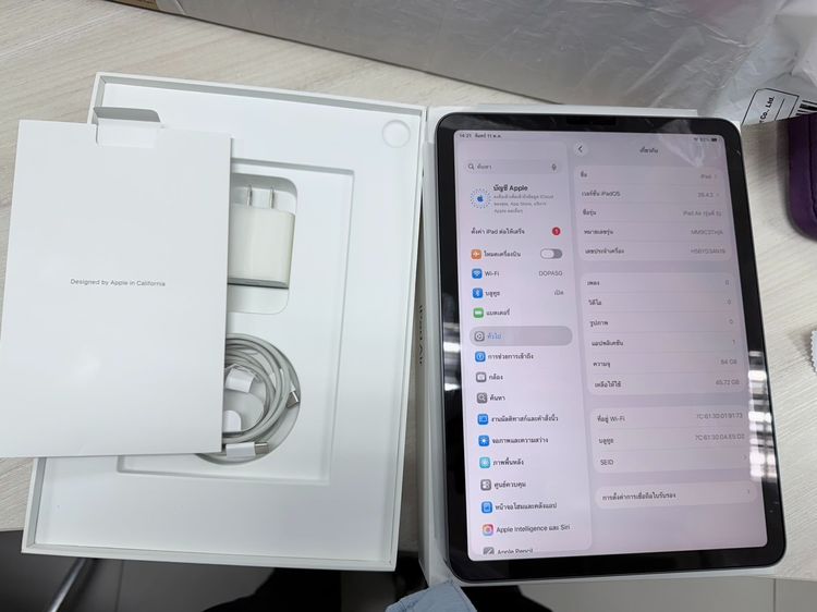 Apple 64 GB IPad Air 5 64GB เครื่องไทย อุปกรณ์ครบกล่อง
