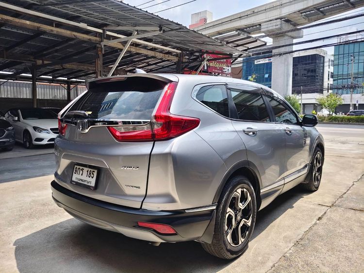 Honda CR-V 2020 2.4 EL 4WD Utility-car เบนซิน ไม่ติดแก๊ส เกียร์อัตโนมัติ บรอนซ์เงิน รูปที่ 4