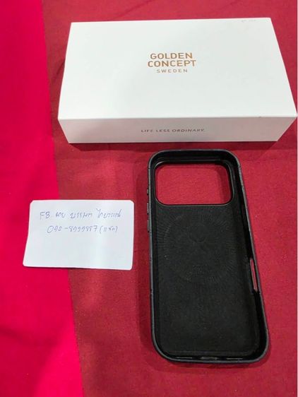 เคสหนังหรูGolden Concept17Pro รูปที่ 8