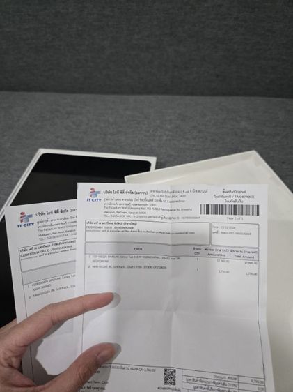 ขาย Samsung Galaxy Tab S10 FE 128GB สภาพสวย พร้อมใช้งาน รูปที่ 13