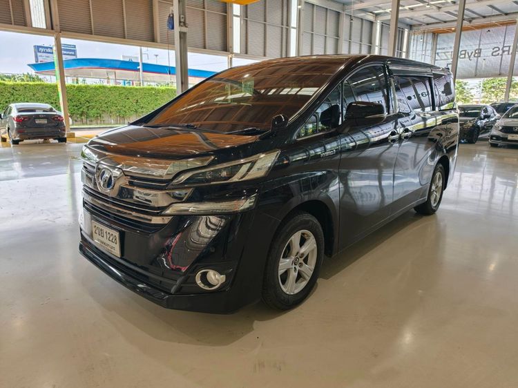 Toyota Vellfire 2015 2.5 HV X 4WD Van เบนซิน ไม่ติดแก๊ส เกียร์อัตโนมัติ ดำ รูปที่ 2