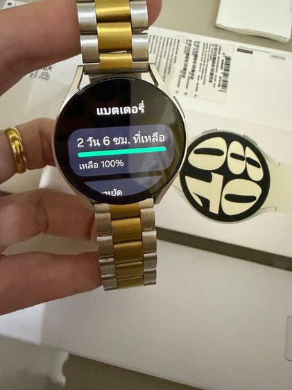 ส่งต่อ Samsung galaxy watch6 สภาพสวยงาม รูปที่ 11
