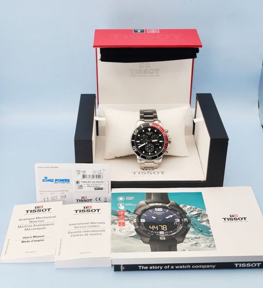นาฬิกาข้อมือ TISSOT Seastar