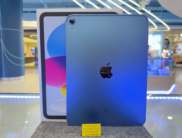 iPad Gen10 256GB ใส่ซิม Blue สภาพสวยมาก เครื่องไทย ครบกล่อง
